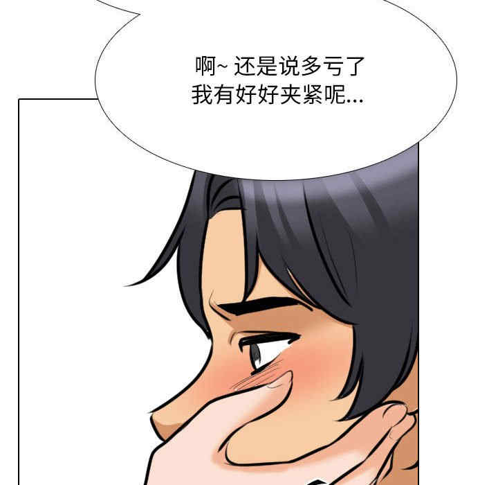 第24张