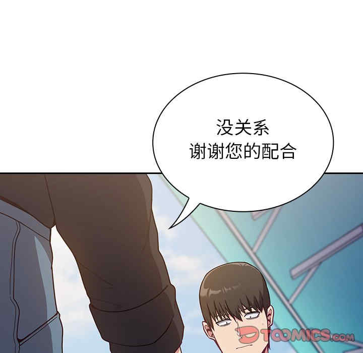 第41张