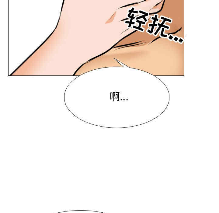 第25张