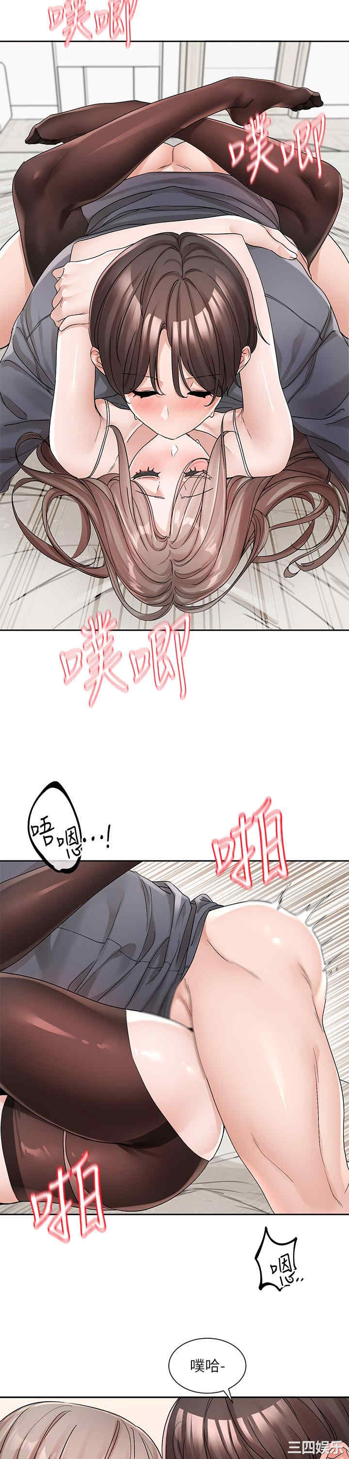 第17张