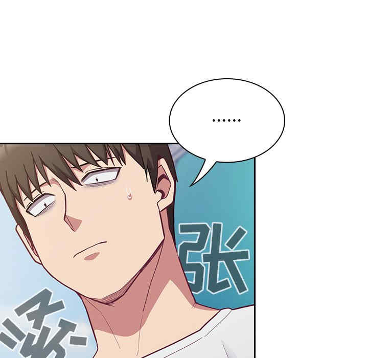 第45张