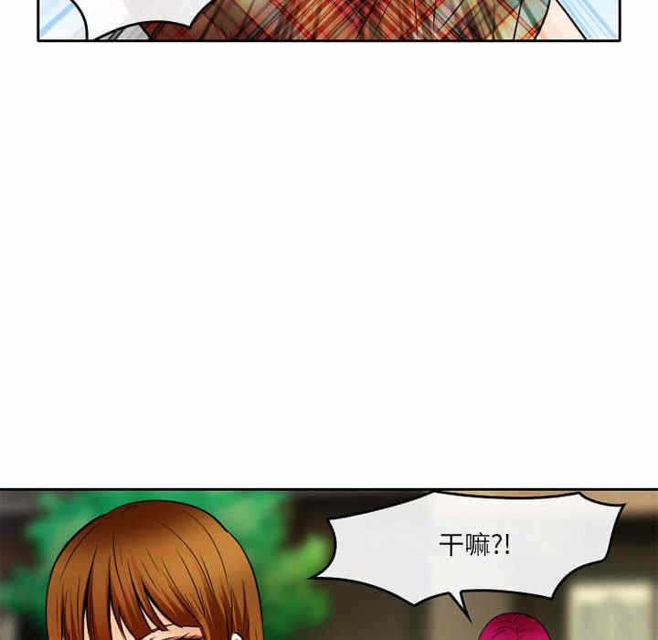 第63张