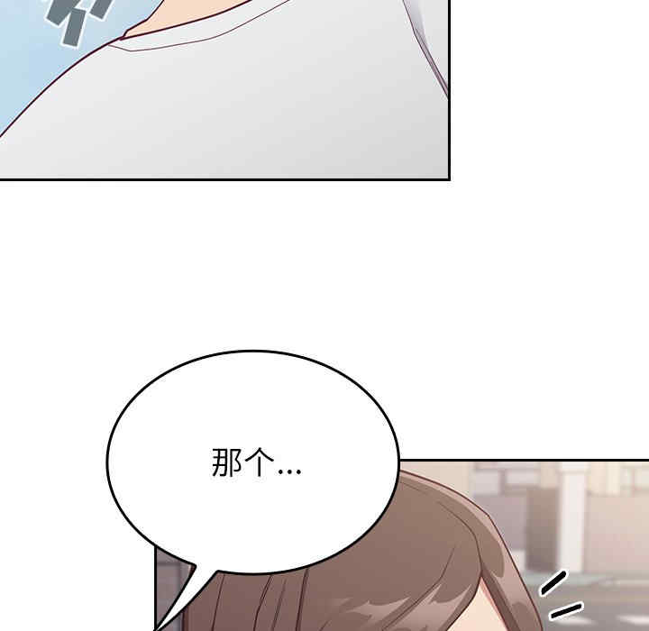 第47张