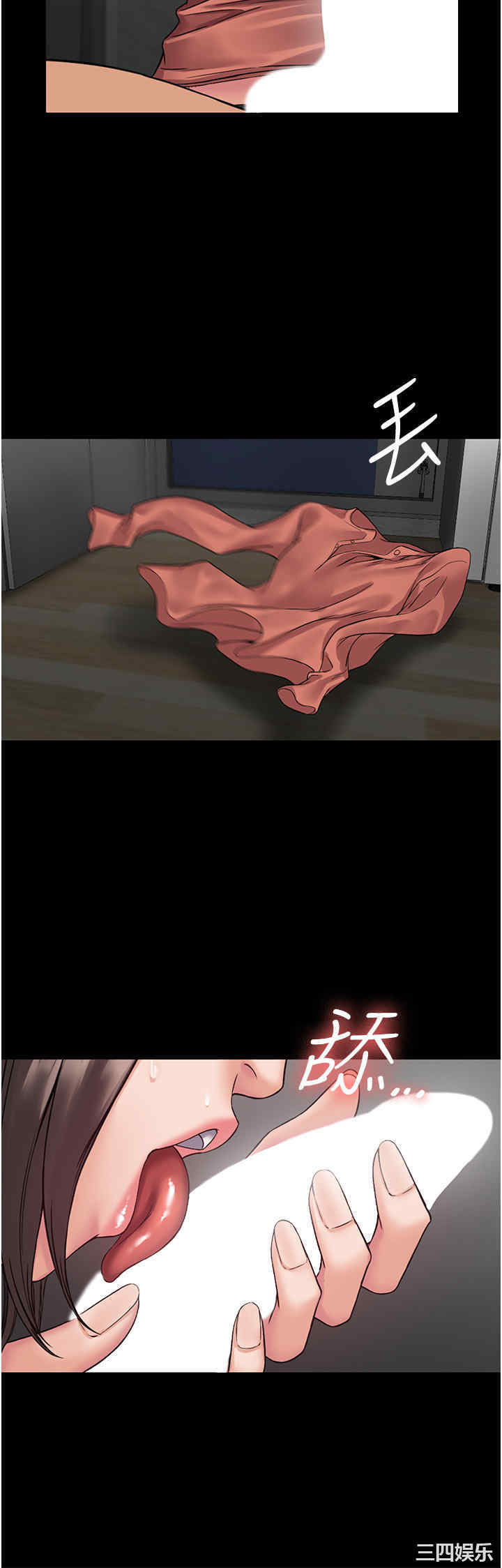 第23张