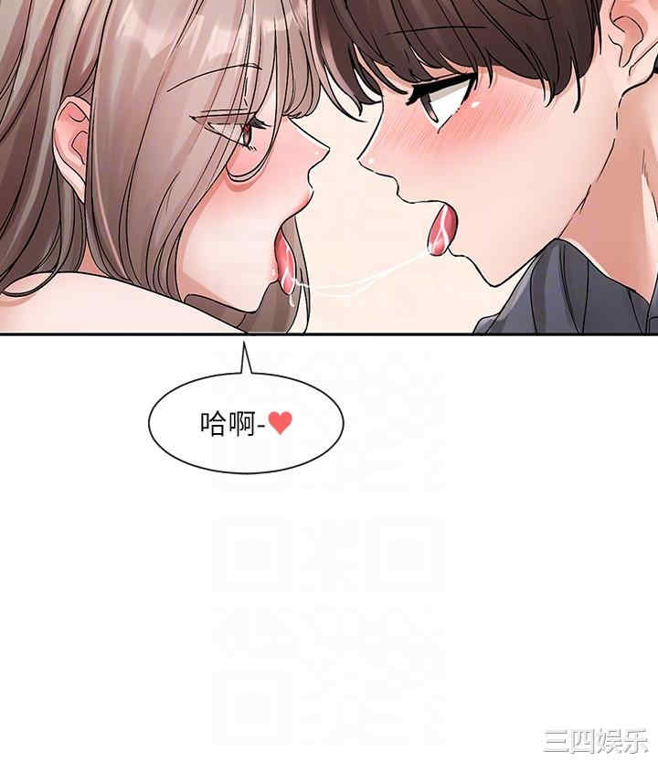 第18张
