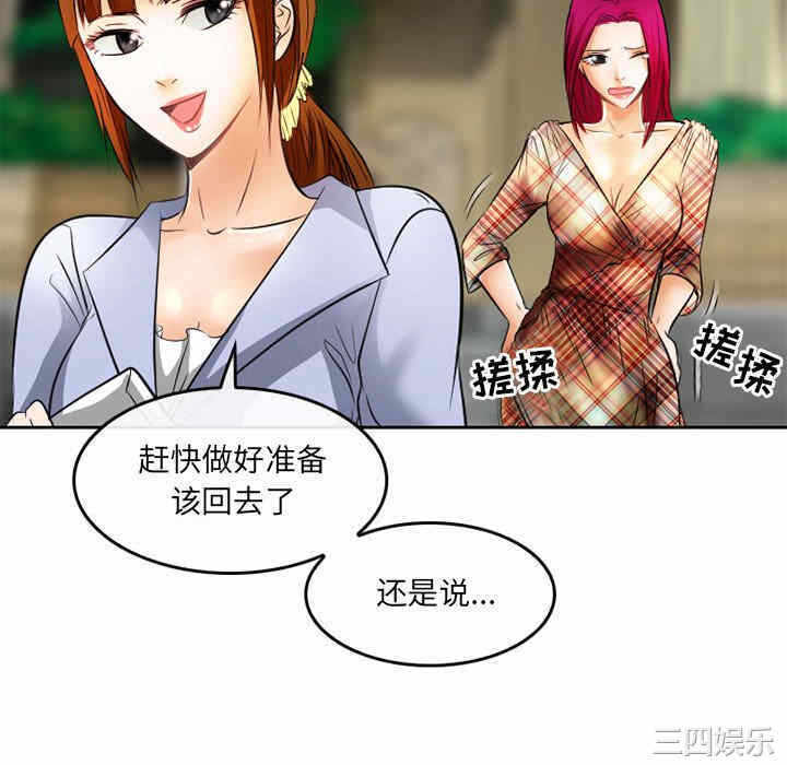 第64张