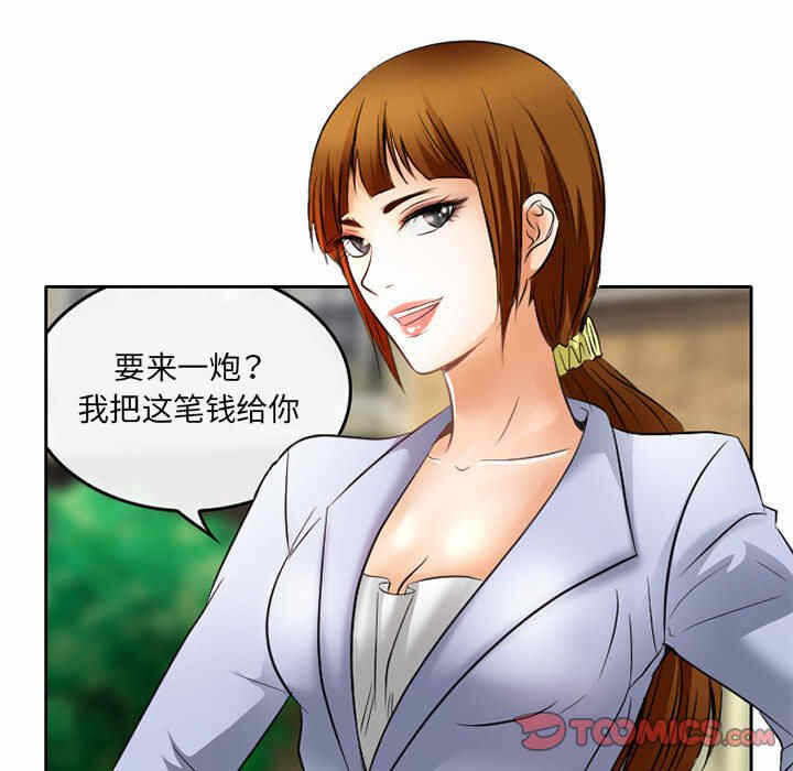 第65张