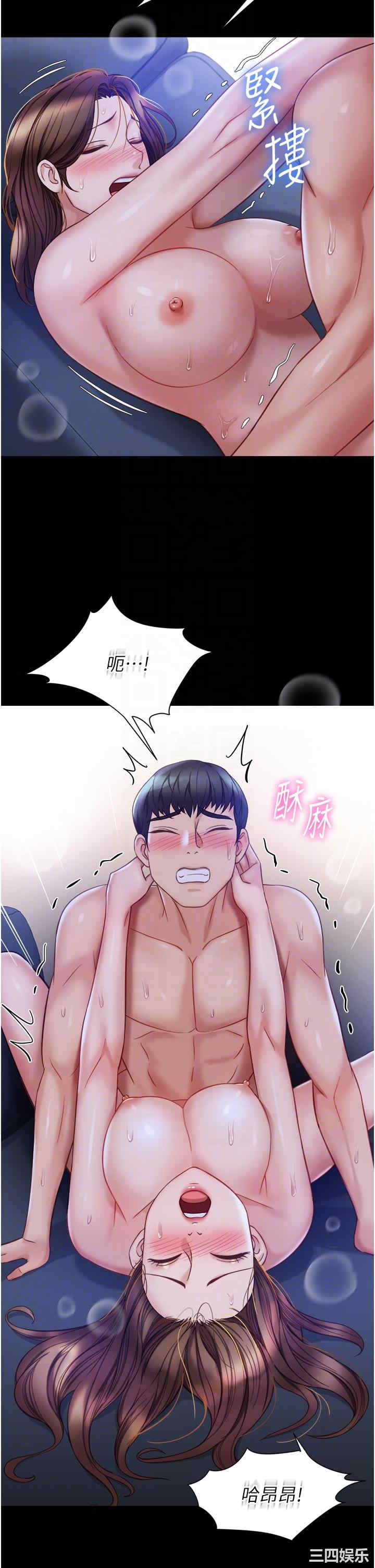 第26张