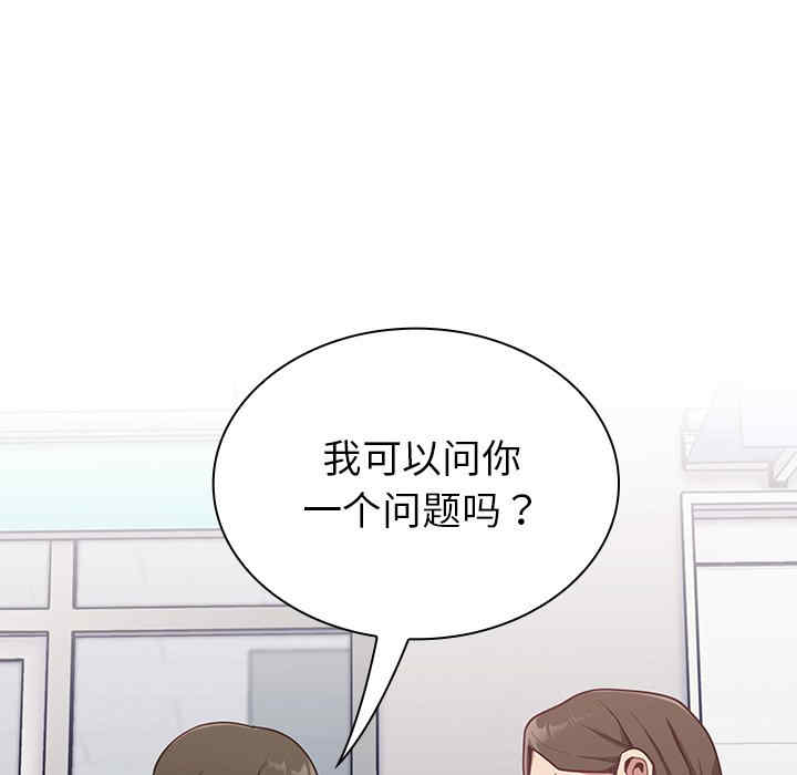 第52张