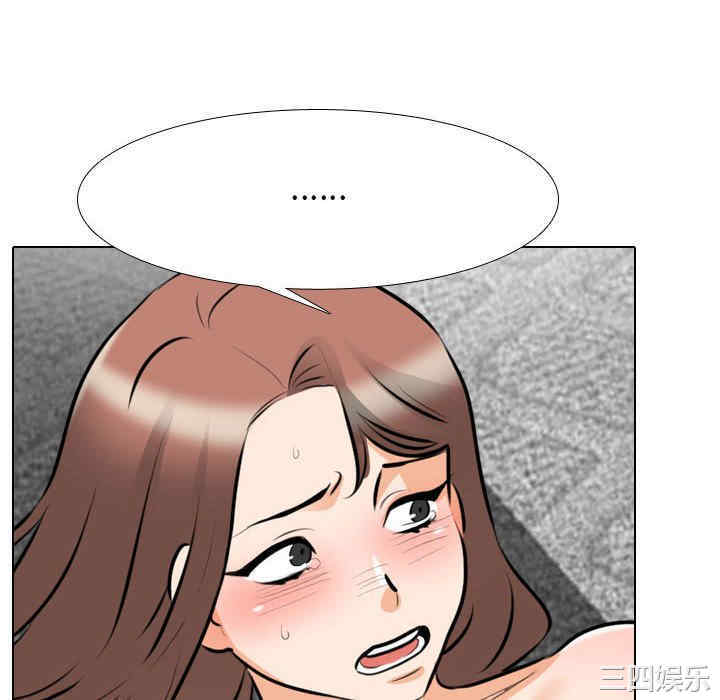 第28张