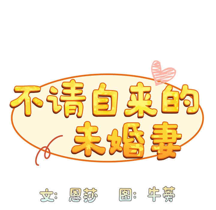 第57张