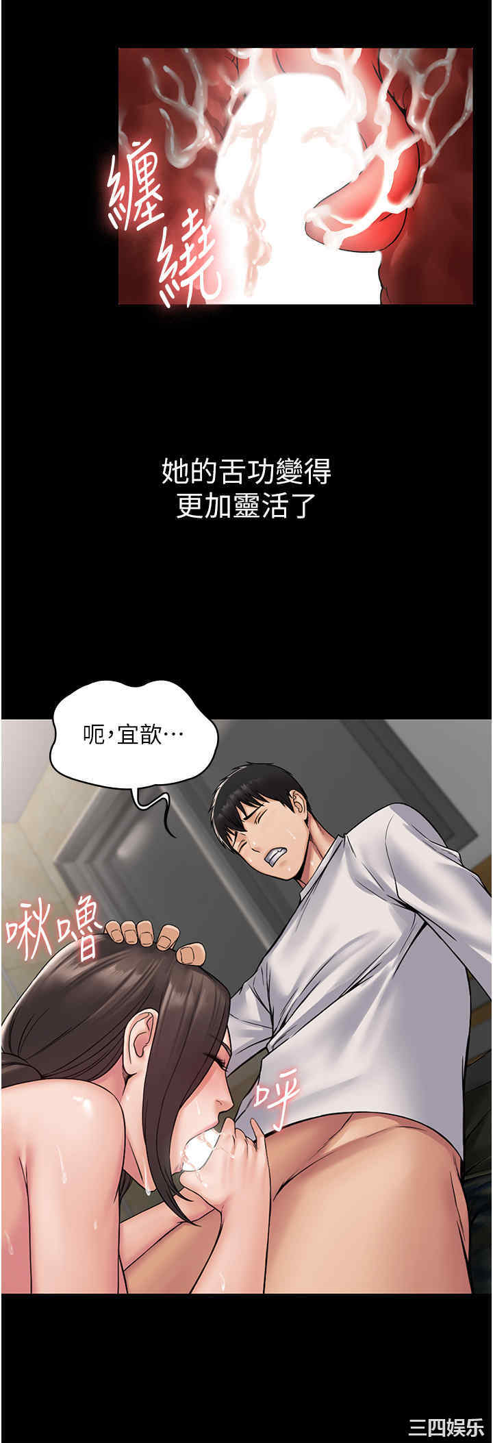 第26张