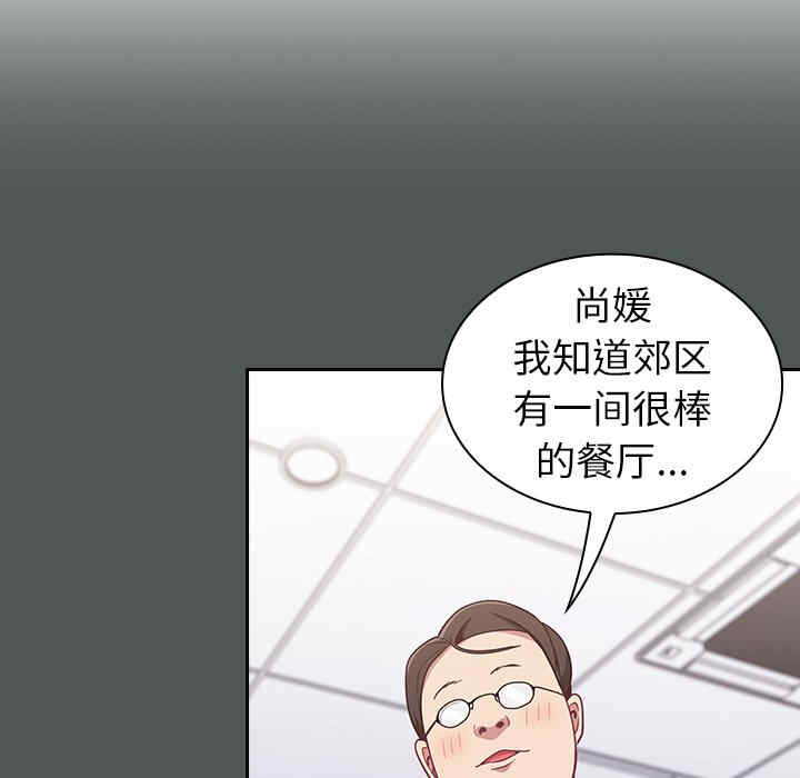 第61张