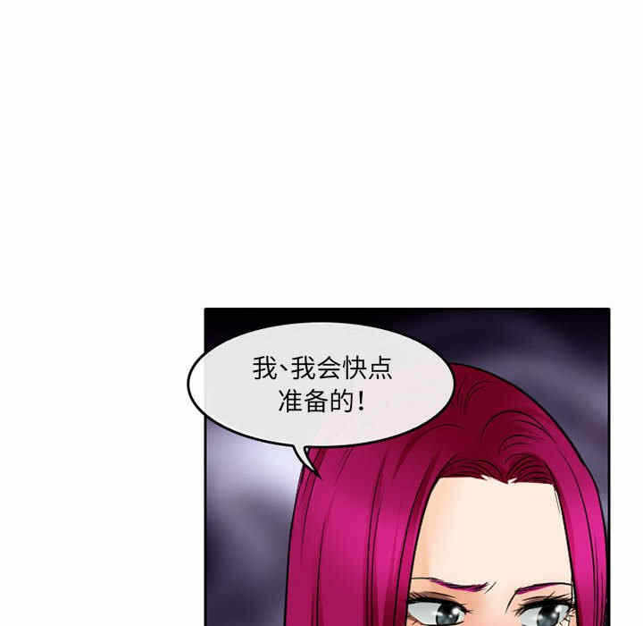 第67张