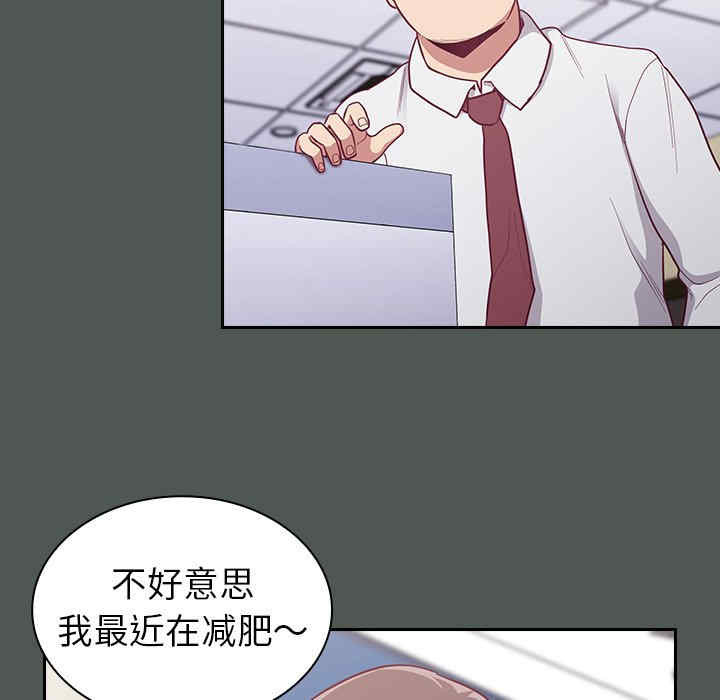 第63张