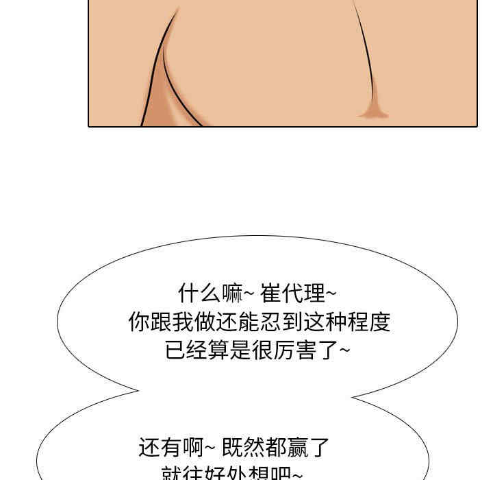 第31张