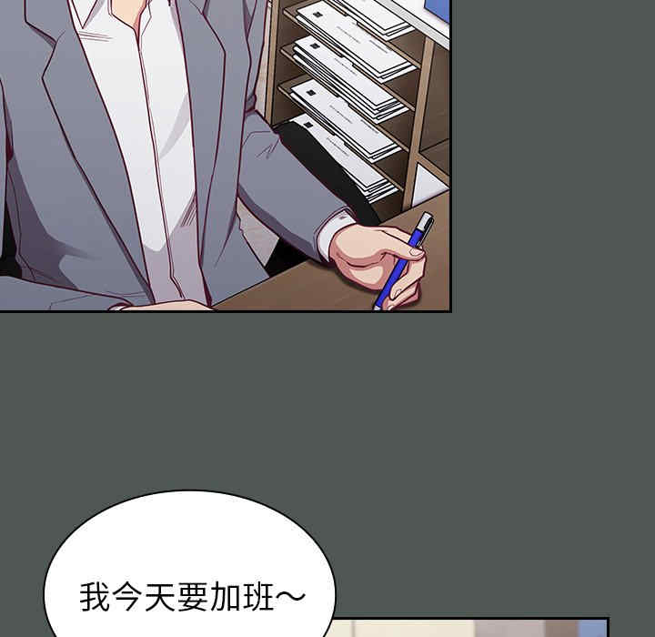第69张