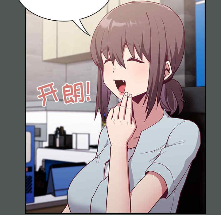 第71张