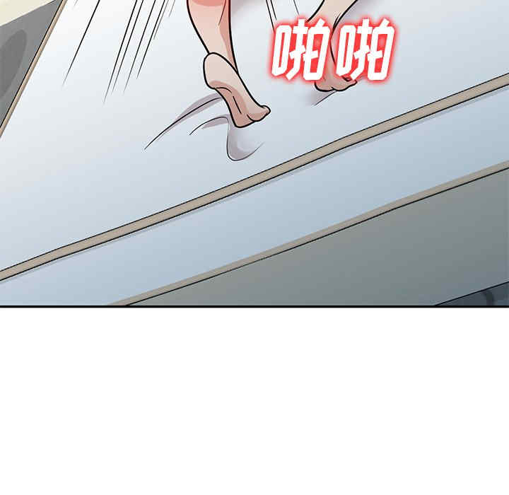 第45张