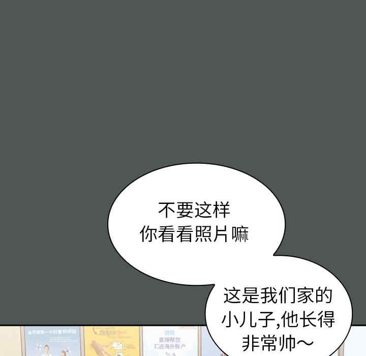 第73张