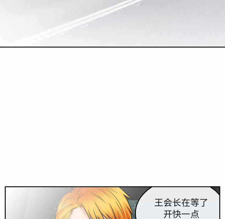 第74张