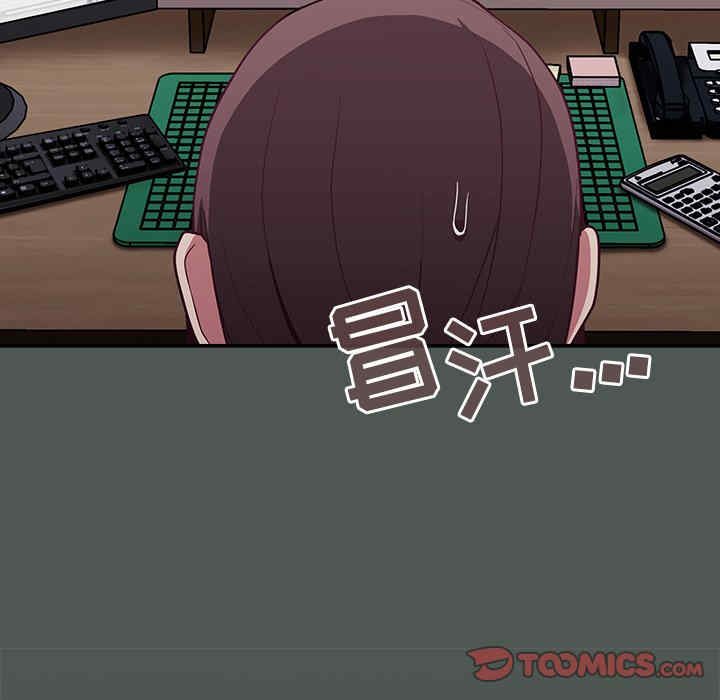 第77张