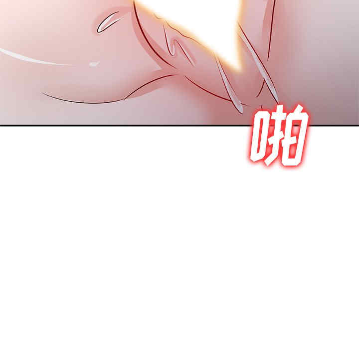 第52张