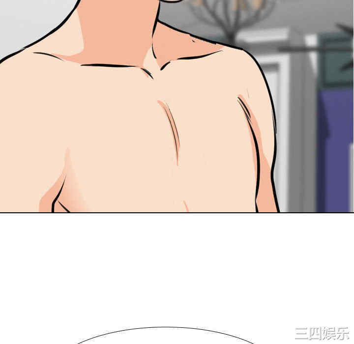 第34张