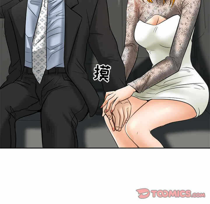 第77张