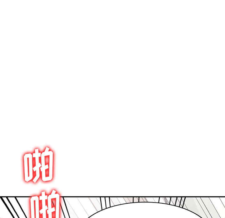 第54张
