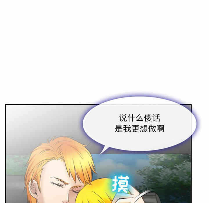 第78张