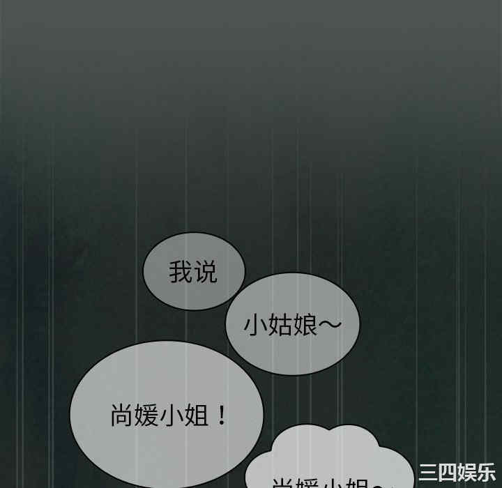 第80张