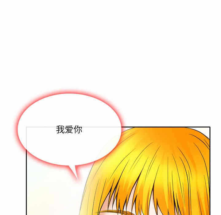 第80张