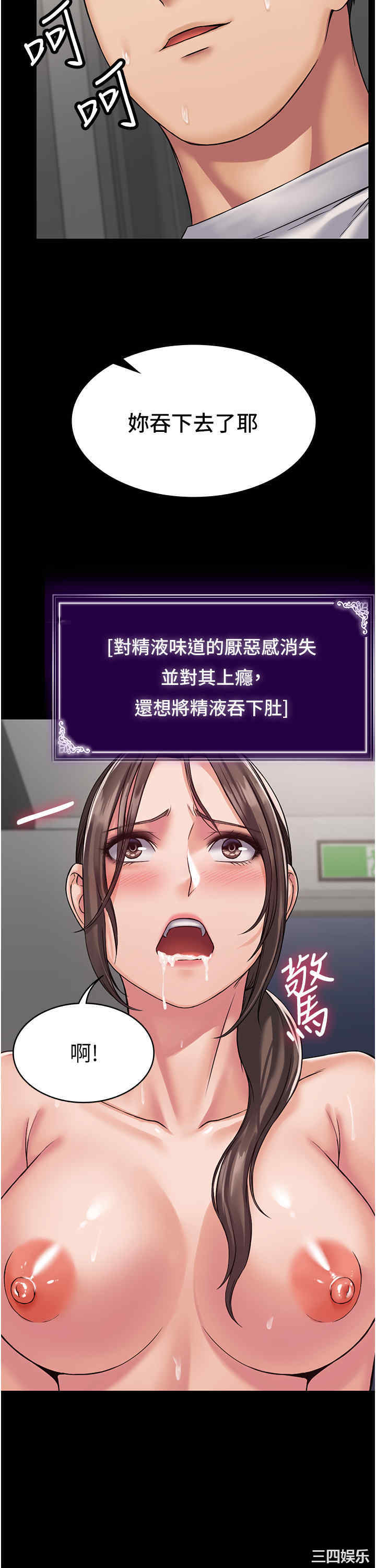 第32张