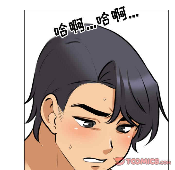 第39张