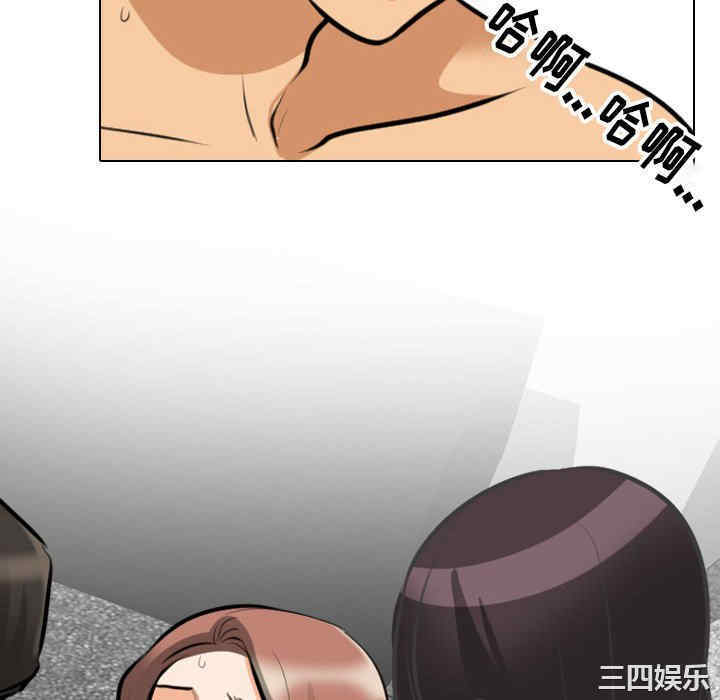 第40张