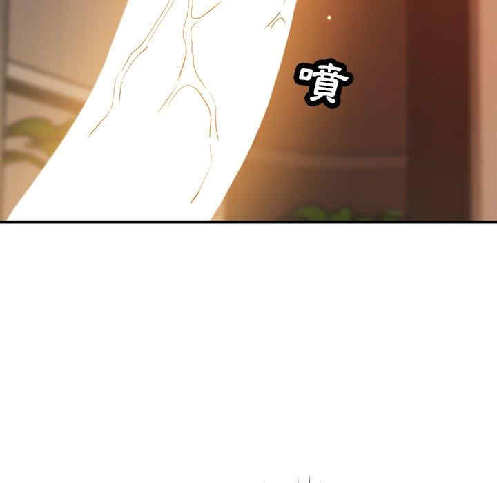 第76张