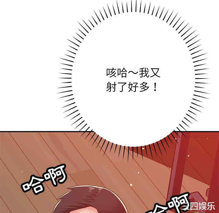 第80张