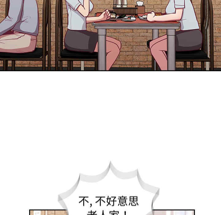 第89张
