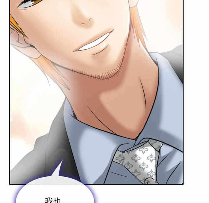 第83张