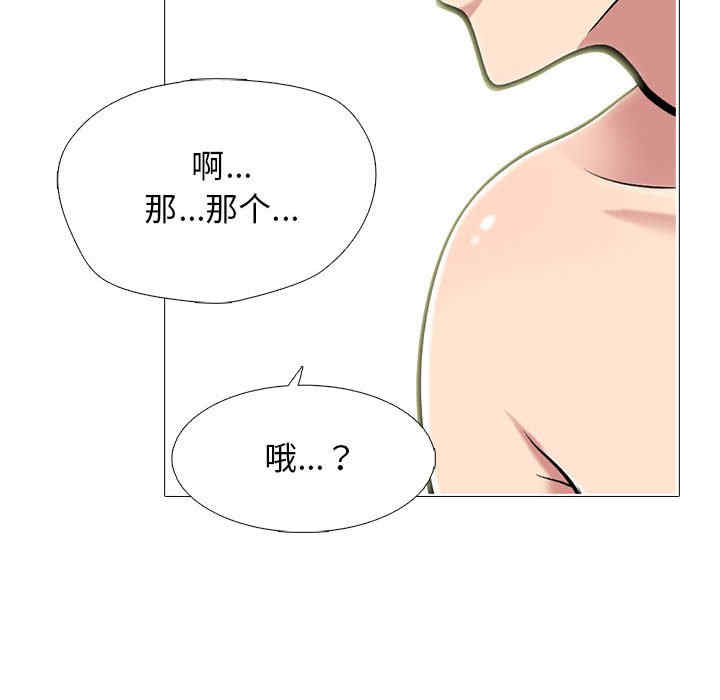 第40张