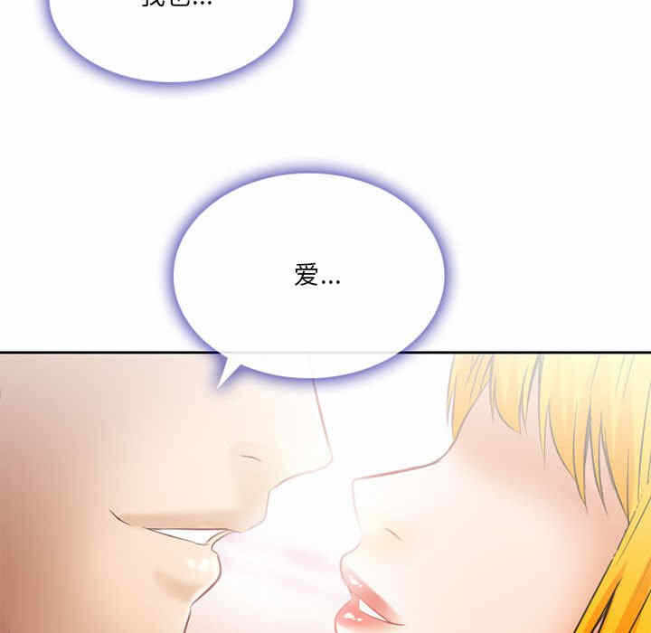 第84张
