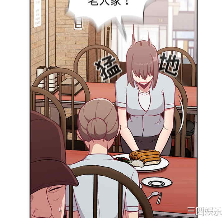 第91张