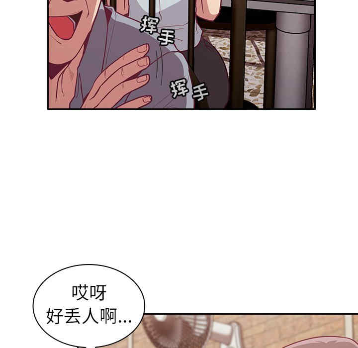 第94张