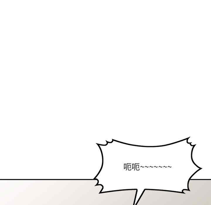 第66张