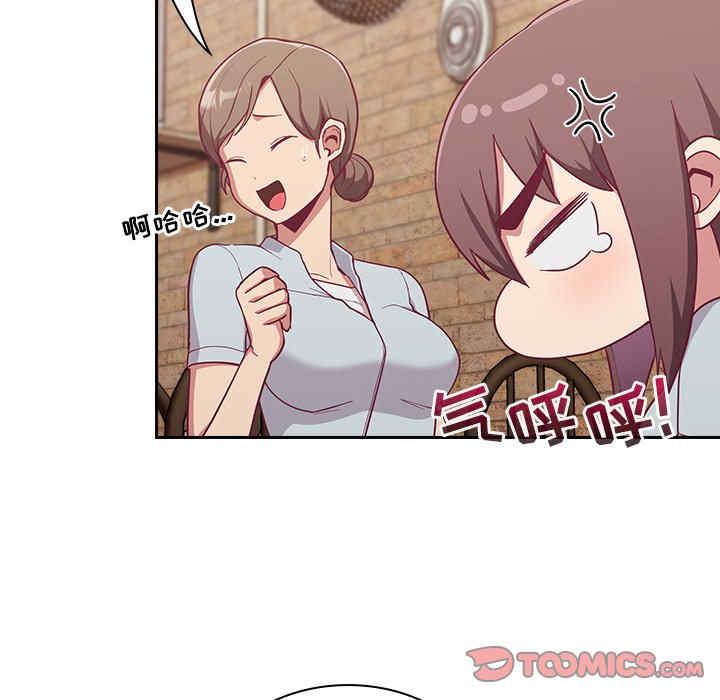 第96张