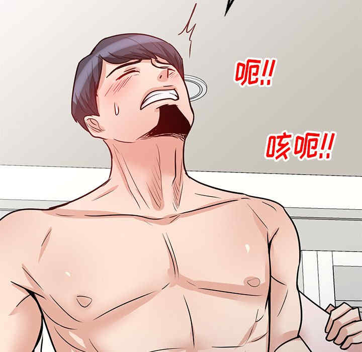 第68张