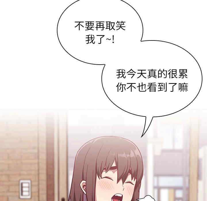 第98张