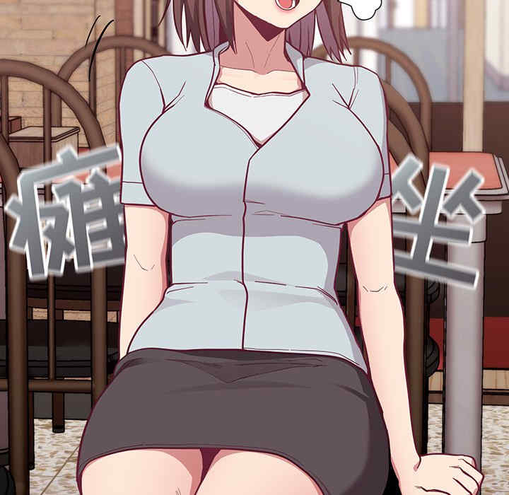 第99张