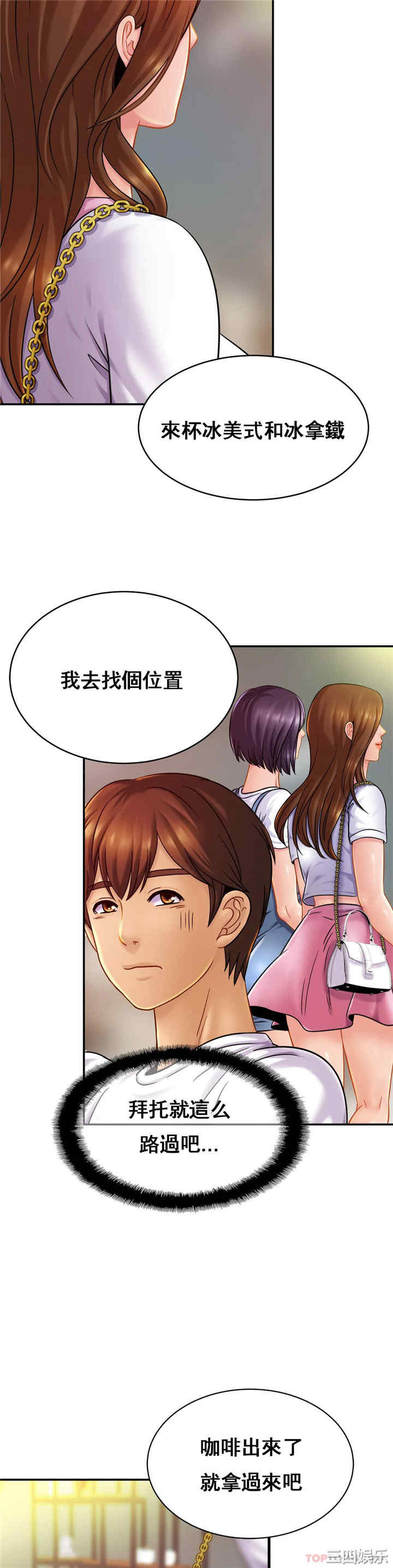 第19张